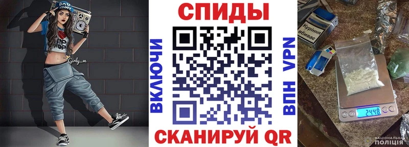Amphetamine VHQ Бакал