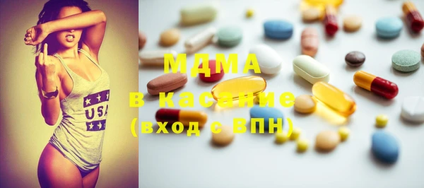 MESCALINE Алзамай