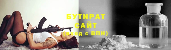 MESCALINE Алзамай