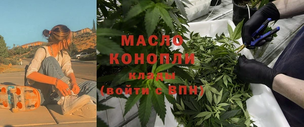 MDMA Premium VHQ Алексеевка