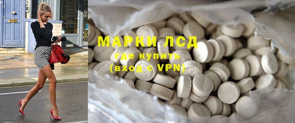 MDMA Premium VHQ Алексеевка