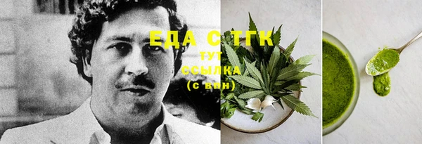 не бодяженный Армянск