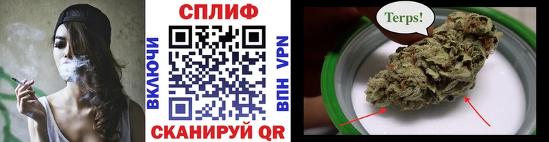 Каннабис AK-47 darknet как зайти Бакал